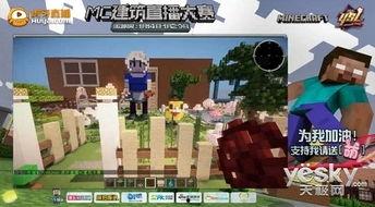 我是大橙子kk最新爆料,揭秘娱乐圈最新动态