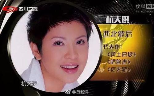 章天泽被爆料的真相视频,背后惊人内幕曝光  第2张