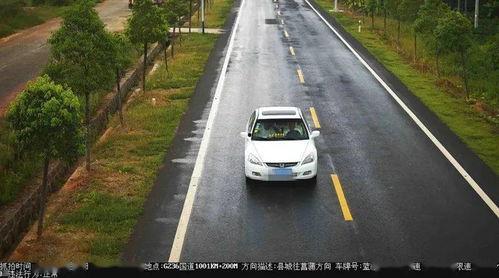 寻乌交通爆料最新消息今天,今日突发事件盘点