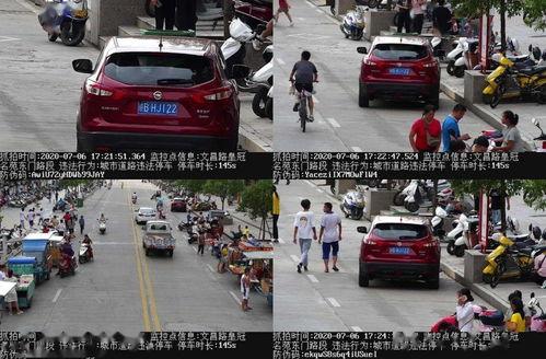 寻乌交通爆料最新消息今天,今日突发事件盘点  第3张