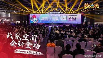 年度嘉年华爆料最新消息,惊喜连连,狂欢盛宴即将开启! 第2张 年度嘉年华爆料最新消息,惊喜连连,狂欢盛宴即将开启! 第2张