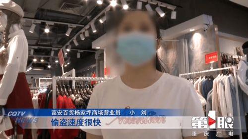 女子爆料淄博新闻视频大全,揭秘背后真相  第3张