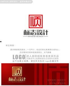 娱乐爆料文字素材下载,明星幕后故事大曝光！  第2张