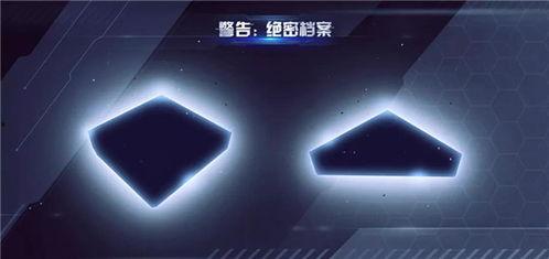 重装上阵大爆料视频,视频爆料带你领略全新升级  第2张