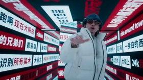 马思唯爆料新歌视频播放,视频播放引发热议