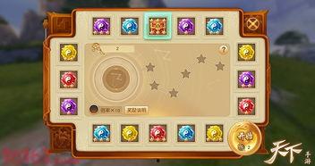 最新宝典爆料,揭秘神秘势力动向与未来趋势  第2张