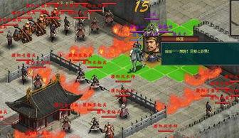 战将-在线观看,烽火岁月里的英雄传奇