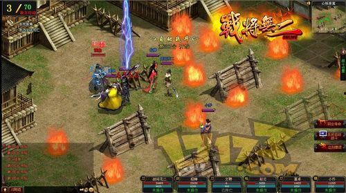 战将-在线观看,烽火岁月里的英雄传奇 第2张 战将-在线观看,烽火岁月里的英雄传奇 第2张