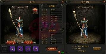 战将-在线观看,烽火岁月里的英雄传奇 第3张 战将-在线观看,烽火岁月里的英雄传奇 第3张