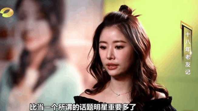 吃瓜娱乐圈华哥是谁,揭秘娱乐圈“吃瓜群众”热议的华哥之谜  第2张