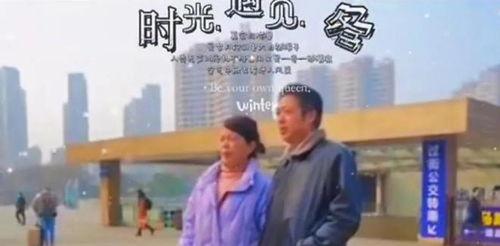 柴大姐最新爆料消息,揭秘娱乐圈惊天秘密！  第2张