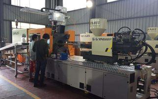 注塑机模具爆料视频