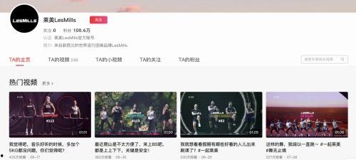 抖音新瓜最新爆料视频,揭秘热门视频背后的惊人真相！  第3张