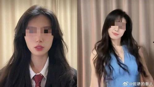 枫丹女角色爆料视频在线播放,揭秘游戏幕后故事与角色魅力  第3张