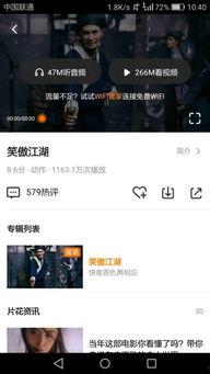 经典29版卡片爆料视频,重温经典，探寻历史记忆的碎片  第2张