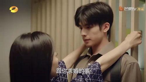 宋茜爆料别人视频是真的吗,真相究竟如何？  第2张