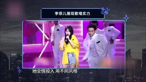 美剧主持人爆料视频大全,揭秘幕后真相与精彩瞬间