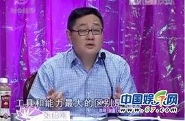 美剧主持人爆料视频大全,揭秘幕后真相与精彩瞬间  第2张