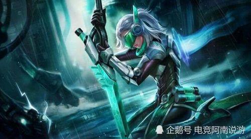 露娜新皮肤最新爆料刀剑,露娜新皮肤惊艳亮相！  第3张