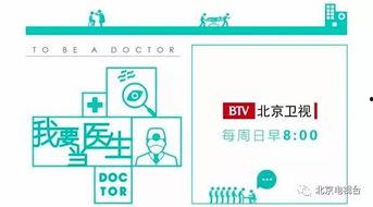 新闻爆料投稿平台邮箱是什么,揭秘投稿邮箱地址,助力真相传递 第3张 新闻爆料投稿平台邮箱是什么,揭秘投稿邮箱地址,助力真相传递 第3张