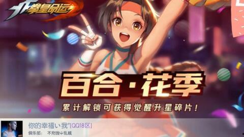 少女辛久奈实战爆料视频,少女的挑战与成长瞬间