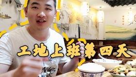 娱乐吃瓜酱美术生,吃瓜酱的趣味解读  第3张