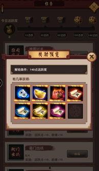 至臻手游爆料最新消息,神秘新角色即将登场,游戏体验再升级! 第2张 至臻手游爆料最新消息,神秘新角色即将登场,游戏体验再升级! 第2张