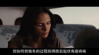 电影床戏视频在线观看,揭秘电影床戏幕后故事  第2张