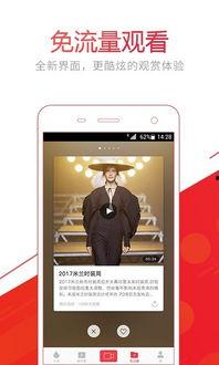 今日八卦头条爆料视频,今日头条揭秘明星惊人内幕！