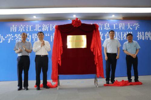 征神集团爆料最新消息视频,揭秘神秘视频背后的惊人真相