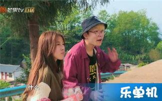 变形计完整版在线观看2017,见证成长与蜕变，完整版在线观看