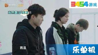 变形计完整版在线观看2017,见证成长与蜕变，完整版在线观看  第3张