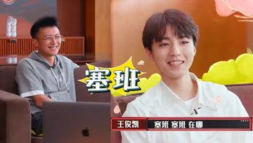 吃瓜娱乐酱理发,揭秘娱乐圈幕后故事  第2张