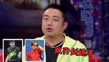 吃瓜娱乐酱理发,揭秘娱乐圈幕后故事  第3张