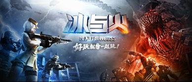 cf手游最新爆料袁神视频,CF手游全新爆料来袭！