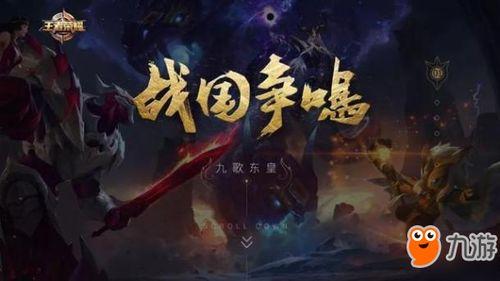 王者爆料内部一姐视频,独家视频爆料背后的故事