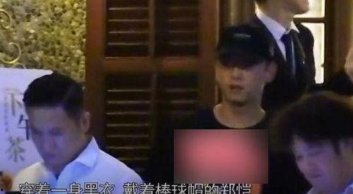 狗仔爆料郑恺是哪一期视频,郑恺哪一期视频引发热议 第3张 狗仔爆料郑恺是哪一期视频,郑恺哪一期视频引发热议 第3张