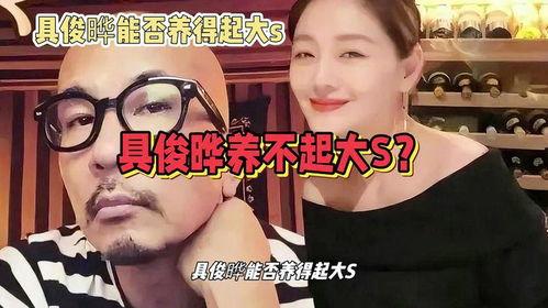 吃瓜网娱乐八卦,吃瓜网揭秘明星幕后故事  第2张