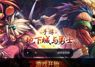 手游源极之星爆料视频,揭秘神秘宇宙冒险之旅 第3张 手游源极之星爆料视频,揭秘神秘宇宙冒险之旅 第3张