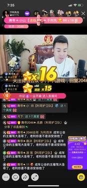 小爆哥最新爆料,娱乐圈最新爆料大起底！  第2张