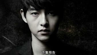 善良男人 在线观看,温情在线，共度美好时光