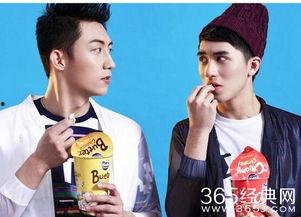 娱乐大爆料唐嫣和许魏洲,娱乐大爆料揭秘幕后故事  第2张