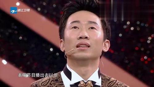 圈内爆料杨迪是哪一期的,揭秘热门综艺幕后惊喜嘉宾！