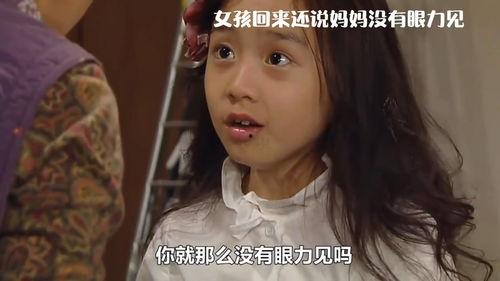 来了张宝利在线观看,揭秘剧情高潮与角色命运  第3张