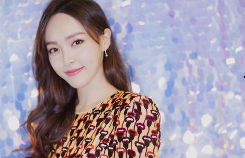 吴楚涵被人爆料了吗视频 第3张 吴楚涵被人爆料了吗视频 第3张