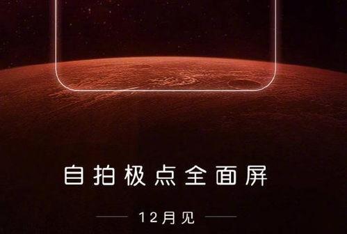 it最新爆料王,揭秘科技圈幕后风云  第2张