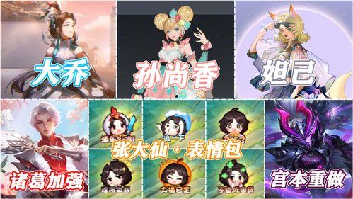 小先知爆料视频在线观看,独家内容在线观看抢先看