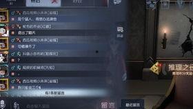 小先知爆料视频在线观看,独家内容在线观看抢先看  第3张