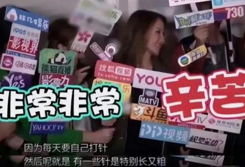 李玟老公的闺蜜爆料视频,揭秘夫妻关系背后的惊人真相  第2张