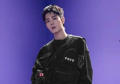 肖战和张予曦最新爆料,揭秘幕后故事与情感纠葛  第2张